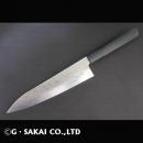 BOSEN GYUTO(Butcher) VG-10 SANMAI